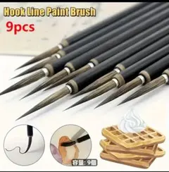세라믹 페이스 브러쉬, 9개 세트, 엑스트라 파인, 배저 헤어 커브 브러쉬, 페인트 브러시