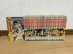 Item thumbnail for item 4c8a449c-1d6e-447e-b896-788cacaa38f1