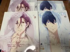 spoon.2Di vol.52 Free 雑誌 七瀬遙 橘真琴 松岡凛 - メルカリ