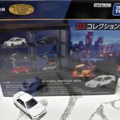 2026年最新】トミカくじの人気アイテム - メルカリ