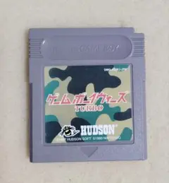 た*ん様 ゲームボーイウォーズ ファミ通version ゲームボーイウォーズTURBOファミ通Version 説有 GBゲームボーイ