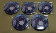 グリッター缶バッジ　まふゆ