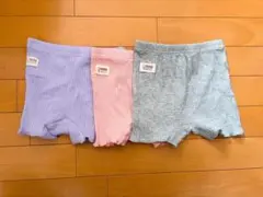 オーバーパンツ　3枚セット