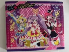 たこらいす様 リクエスト 2点 まとめ商品