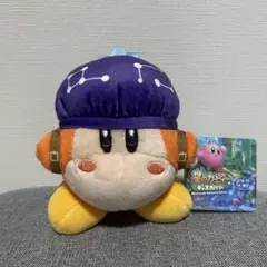星のカービィディスカバリー　スターリーワールド マスコット