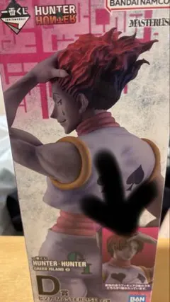 i*d様 一番くじ HUNTER×HUNTER D賞 ヒソカ フィギュア髪下ろし - メルカリ