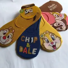 チップとデール
かわいいフットカバーソックスです。5足セット