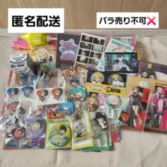 東京リベンジャーズ グッズ 83個 まとめ アクスタ アクキー 缶バッジ