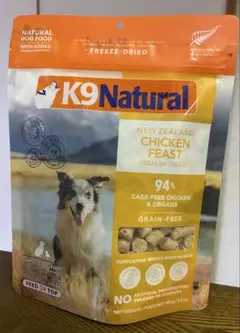 K9 Natural オーブンベイクド チキン 1kg - メルカリ