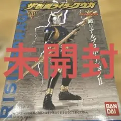 仮面ライダークウガ ライジングドラゴン フィギュア