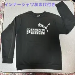 PUMAトレーナー黒150