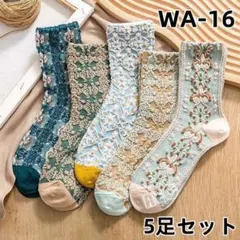 WA16 ソックスブルー 枚セット ゴルフ ロングソックス スクール{in60