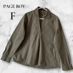 Item thumbnail for item 63f13fee-c7fc-4b01-936c-ba62614e0fc0