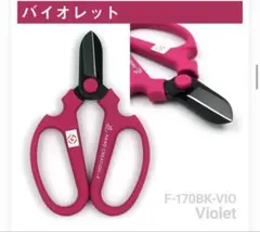さーさー様 リクエスト 2点 まとめ商品