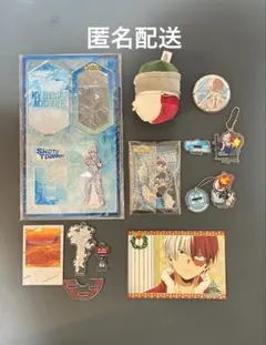 轟焦凍 まとめ売り セット 僕のヒーローアカデミア ヒロアカ