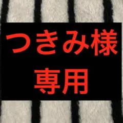 Item thumbnail for item 51fa152f-d352-4a58-bf69-3bcaff355c3d