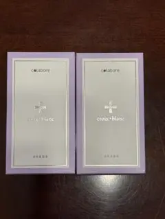 colabore croix blanc 美容液 100ml 箱無し まとめ売り 楽天市場】クロワブラン バイポーラアクアジェル 100ml 活性美容