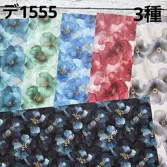 shachi様デザインペーパー・ビンテージローズ️完売しました️ 2025年最新SHACHI デザインペーパーの人気アイテム - メルカリ