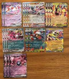 【メガドリーム】RR17枚セット(ラティアス・ソウブレイズ・メガシビルドンなど)