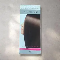 2025年最新】サテニーク ラスタートーンの人気アイテム - メルカリ