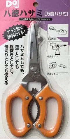 Item thumbnail for item c8e92780-bf3e-4f2b-bd06-e8eff7a3fff3