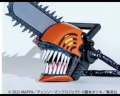 2026年最新】チェンソーマンポップコーンボックスの人気アイテム