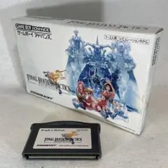 ★*★様 FINAL FANTASY TACTICS AD ［GBAソフト］箱&