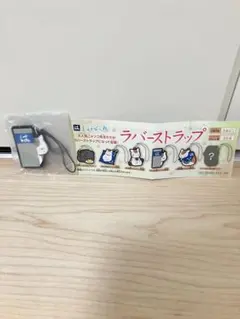 はま寿司　夏目友人帳　ラバーストラップ