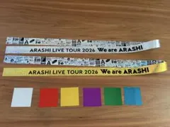 嵐 We are ARASHI 金・銀テープ フル2本セット