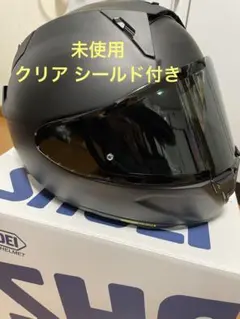 2026年最新】ShoEI x-fifteen xlの人気アイテム - メルカリ