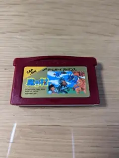 GBA 魔界村　ファミコンミニのサムネイル