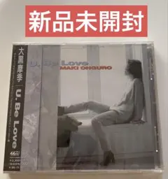 大黒摩季　LIVE 3本セット　未開封　未使用品　希少品 2025年最新】大黒摩季 の人気アイテム - メルカリ