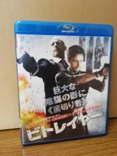 Item thumbnail for item ed1e2404-eb11-4cf6-b48b-257a379f2137