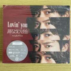 King & Prince Lovin' you / 踊るように人生を。