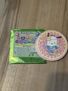 Item thumbnail for item 6a2d7476-f2fd-456c-b6e4-d6a55ffc8a78