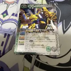 Item thumbnail for item f7cf01ef-905b-455d-8330-d6f5ec5a6dc7