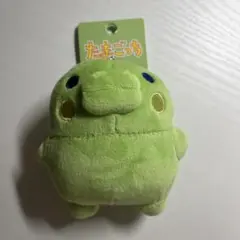 たまごっち　くちぱっち　ぬいぐるみ　キーホルダー