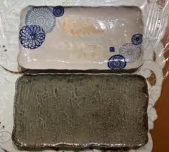 長方形 大皿 2枚セット 約36cm 和食器 盛皿 手作り風 和モダン⭐︎山本寛斎のサムネイル