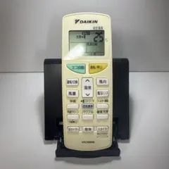 ダイキン エアコンリモコン ARC469A8 動作確認済み A001