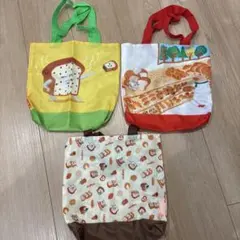 パンどろぼうトートバッグ３枚セット