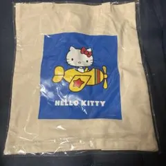 HAPPYくじ C賞 ハローキティ トートバッグ