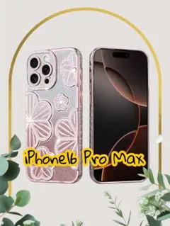 iPhone 16 Pro Max ケース 可愛い　透明 きらきら ピンク