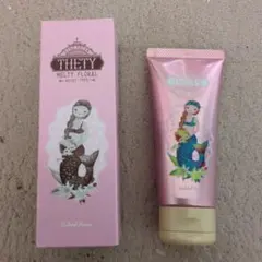 ハンド&ネイル　テティ