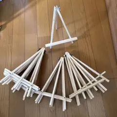 木製 イーゼル 2個セット