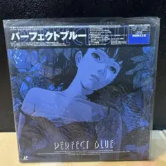 2026年最新】perfect blue ldの人気アイテム - メルカリ