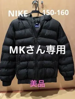 Nike ブラック 中綿ジャケット ジュニア　150-160