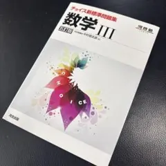 Item thumbnail for item 7a17d476-a5c4-495c-8c5f-4533c6a69e17