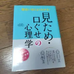 Item thumbnail for item f7162951-36b7-47d5-8cab-8240a60c051c