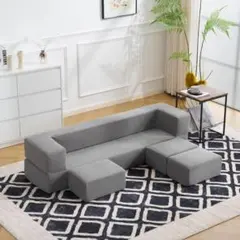 2026年最新】フロアソファの人気アイテム - メルカリ