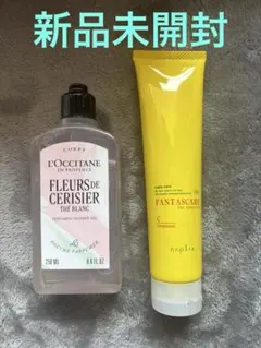 サクラ　ロクシタン　CBTBパフュームド　シャワージェル&ナプラトリートメント付